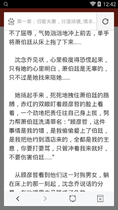 亚美官网下载